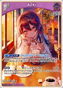 AZKi【R】(hBP07-067)