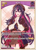 AZKi(hBP07-068)