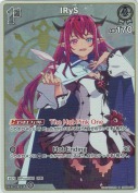 IRyS【S】(hBP08-011)