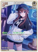 ときのそら(hBP08-015)