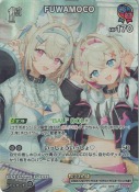FUWAMOCO【SR】(hBP08-060)