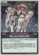 We are ReGLOSS【S】(hBP08-101)