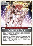 We are ReGLOSS(hBP08-101)