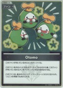 Otomo【S】(hBP08-107)