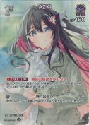 AZKi【SR】(hBP09-071)