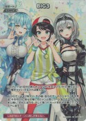 BIG3【SR】(hBP09-105)