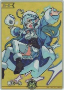 黄エール【エール】【SY】【雪花ラミィ】