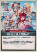 HOLOLIVE FANTASY【SD09ver】(hBP02-085)