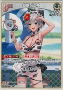 白銀ノエル(hSD09-005)