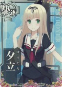 夕立 10th