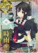 ★時雨改二【ホロ】【補強増設】 10th