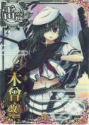 木曾改二 10th