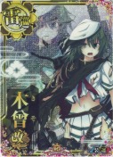 ★木曾改二【中破ホロ】 10th