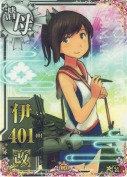 伊401改 装甲UP 10th