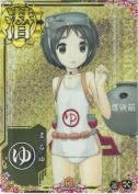 まるゆ【ホロ】【補強増設】 10th