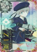 Z1改(レーベレヒト・マース改) 10th