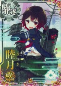 睦月改二 10th