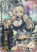 ★Iowa改(アイオワ改) 10th