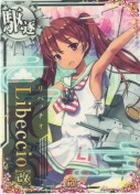 Libeccio改(リベッチオ改) 10th