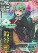 鈴谷改二 10th