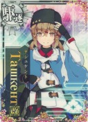 Ташкент改(タシュケント改) 10th