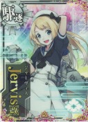 Jervis改(ジャーヴィス改) 10th
