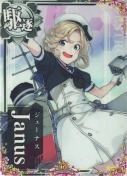 Janus(ジェーナス) 10th