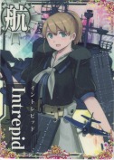 ★Intrepid(イントレピッド) 10th