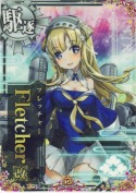 Fletcher改(フレッチャー改) 10th
