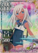 呂500 5周年「さくら」