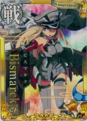 ★Bismarck改(ビスマルク改) 回避UP 6周年