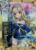 Fletcher改(フレッチャー改) 対空UP 6周年