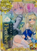 ★Fletcher改(フレッチャー改)【中破ホロ】 雷装UP 6周年