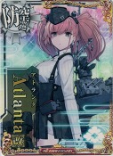★Atlanta改(アトランタ改) 7th
