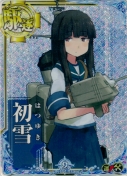 ★初雪【ホロ】【補強増設】 9th