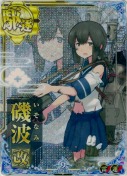 磯波改【中破ホロ】 雷装UP 9th