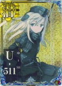 U-511【ホロ】 9th