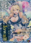 ★Iowa改(アイオワ改)  索敵UP 9th