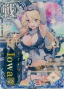 ★Iowa改(アイオワ改) 9th