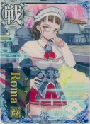 Roma改(ローマ改) 9th