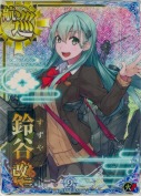 鈴谷改二【ホロ】 火力UP 9th