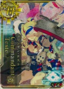 Commandant Teste改(コマンダン・テスト改)【中破ホロ】 火力UP