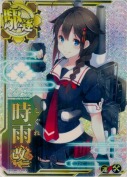 時雨改二【ホロ】【補強増設】