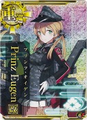 Prinz Eugen改(プリンツオイゲン改)【ホロ】