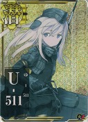 U-511【ホロ】 火力UP