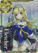 Fletcher(フレッチャー)【ホロ】【補強増設】