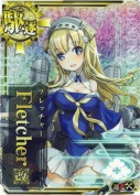 Fletcher改(フレッチャー改)【ホロ】【補強増設】