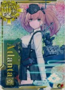 Atlanta改(アトランタ改)【ホロ】