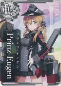 Prinz Eugen(プリンツオイゲン)