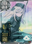 U-511改(さつき1ごう)  装甲UP